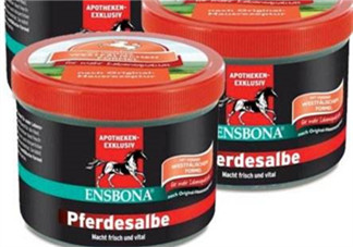 Ensbona德國馬膏怎么樣？Ensbona德國馬膏好用嗎？