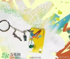 星冰樂杯型星享卡多少錢？星冰樂杯型星享卡款式