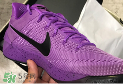 nike kobe ad purple stardust亮紫色什么時候發(fā)售？
