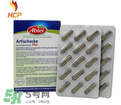 Abtei愛普泰保健品怎么樣？Abtei愛普泰保健品好不好？