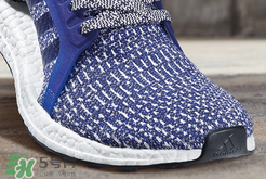 adidas ultraboost最新配色mystery blue神秘藍(lán)什么時(shí)候發(fā)售？