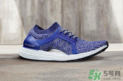 adidas ultraboost最新配色mystery blue神秘藍多少錢？