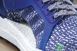 adidas ultraboost最新配色mystery blue神秘藍多少錢？