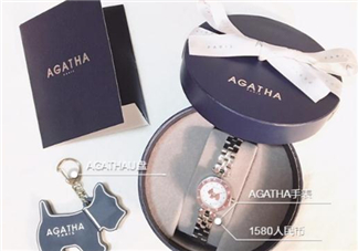 agatha手表怎么樣？agatha手表什么檔次？