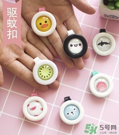 驅(qū)蚊扣的原理 驅(qū)蚊扣有用嗎？