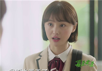 立夏為什么離開(kāi)傅小司？立夏和傅小司為什么沒(méi)有在一起？