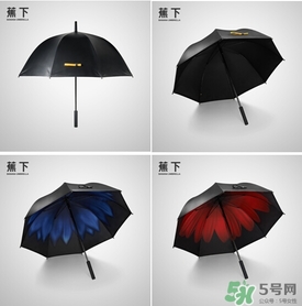 蕉下太陽傘怎么收？蕉下小黑傘太陽傘怎么打開？