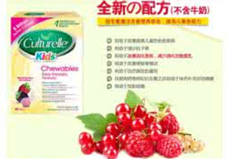 Culturelle益生菌什么時(shí)候吃？Culturelle益生菌什么時(shí)間段吃最好？