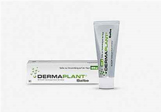 dermaplant藥膏怎么用 德國(guó)dermaplant皮膚藥說明書