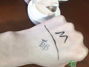 郁美凈粉底霜怎么樣？郁美凈粉底霜色號(hào)試色
