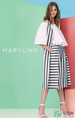 maryling是什么牌子_哪個(gè)國家的_什么檔次？
