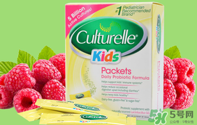 Culturelle康萃樂益生菌怎么樣？康萃樂益生菌好用嗎？