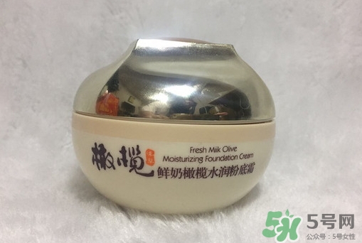 郁美凈粉底霜怎么樣？郁美凈粉底霜色號試色