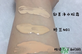 郁美凈粉底霜怎么樣？郁美凈粉底霜色號試色