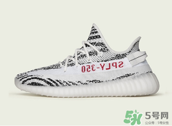 adidas yeezy 350 v2 boost zebra內(nèi)地重新上架店鋪有哪些？