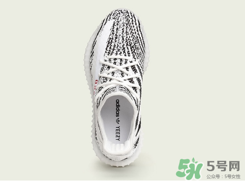 adidas yeezy 350 v2 boost zebra內(nèi)地重新上架店鋪有哪些？