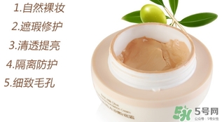 郁美凈粉底霜適合什么膚質(zhì)？郁美凈橄欖粉底霜多少錢