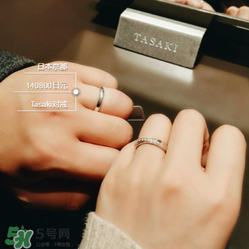 tasaki是什么牌子？tasaki一般什么價(jià)位？