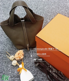 菜籃子包是什么牌子？菜籃子包是哪個(gè)品牌的？