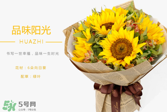 父親節(jié)可以送向日葵嗎？父親節(jié)送向日葵好嗎？