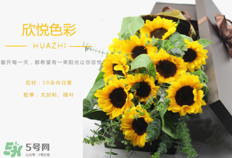 父親節(jié)可以送向日葵嗎？父親節(jié)送向日葵好嗎？