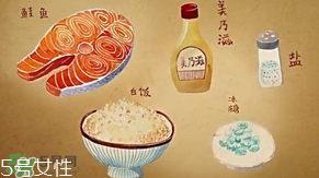 魚松飯是什么？魚松飯怎么做？