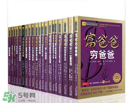 父親節(jié)可以送書嗎？父親節(jié)送什么書？