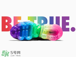 nike air vapormax betrue怎樣原價(jià)買到_如何原價(jià)入手？