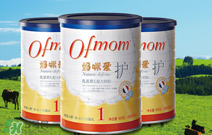 ofmom是什么奶粉？ofmom奶粉是哪里產(chǎn)的？