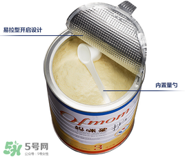 ofmom是什么奶粉？ofmom奶粉是哪里產(chǎn)的？