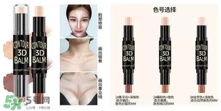 恒芳是什么牌子？恒芳化妝品怎么樣？
