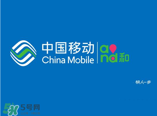 2017父親節(jié)流量什時(shí)候可以用？父親節(jié)流量使用時(shí)間