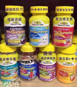 natures way兒童軟糖好嗎？natures way兒童軟糖怎么樣？