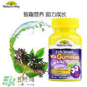 natures way兒童軟糖好嗎？natures way兒童軟糖怎么樣？