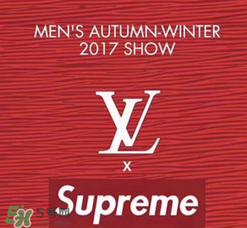 supreme與lv聯(lián)名皮帶多少錢？supreme lv聯(lián)名腰帶專柜價格