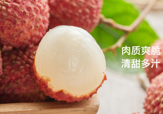桂味荔枝什么時(shí)候上市？桂味荔枝產(chǎn)地在哪里