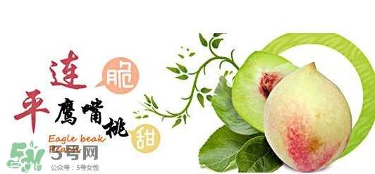 鷹嘴桃?guī)自路莩墒?？鷹嘴桃什么時候成熟