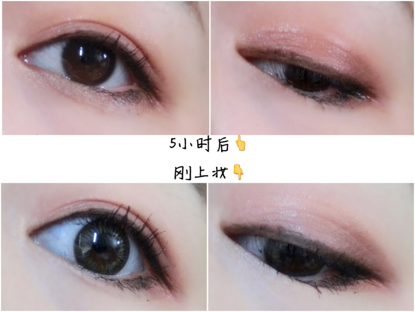 novo眼影好用嗎？novo眼影試色與用法
