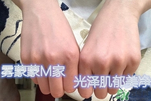 郁美凈粉底霜怎么樣？郁美凈粉底霜色號(hào)試色