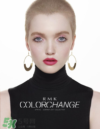 rmk2017秋冬彩妝有哪些？rmk2017秋冬彩妝多少錢