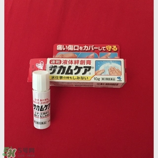 小林液體創(chuàng)可貼怎么撕下來？小林液體創(chuàng)可貼怎么卸？