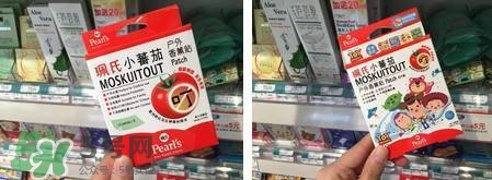 珮氏小番茄驅(qū)蚊貼怎么用？珮氏小番茄驅(qū)蚊貼香薰貼怎么樣？