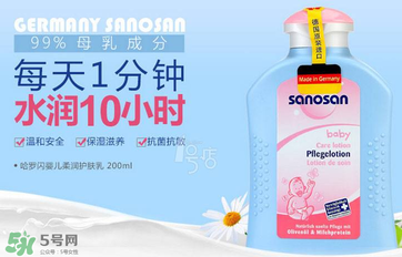 sanosan哈羅閃怎么樣？ sanosan哈羅閃好用嗎？