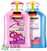 sanosan哈羅閃怎么樣？ sanosan哈羅閃好用嗎？