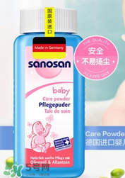 哈羅閃爽身粉好用嗎？哈羅閃爽身粉怎么樣？