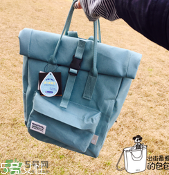 rootote是什么牌子_哪個國家的_什么檔次？