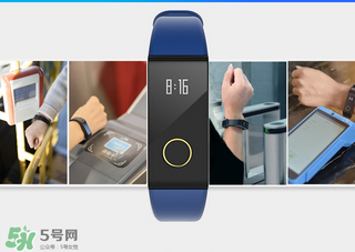 拉卡拉手環(huán)多少錢？拉卡拉手環(huán)價格