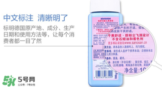 哈羅閃爽身粉怎么打開？哈羅閃爽身粉蓋子怎么開？