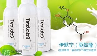 驅(qū)蚊水可以往身上噴嗎？驅(qū)蚊水可以噴到皮膚上嗎？