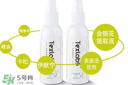 驅(qū)蚊水可以往身上噴嗎？驅(qū)蚊水可以噴到皮膚上嗎？